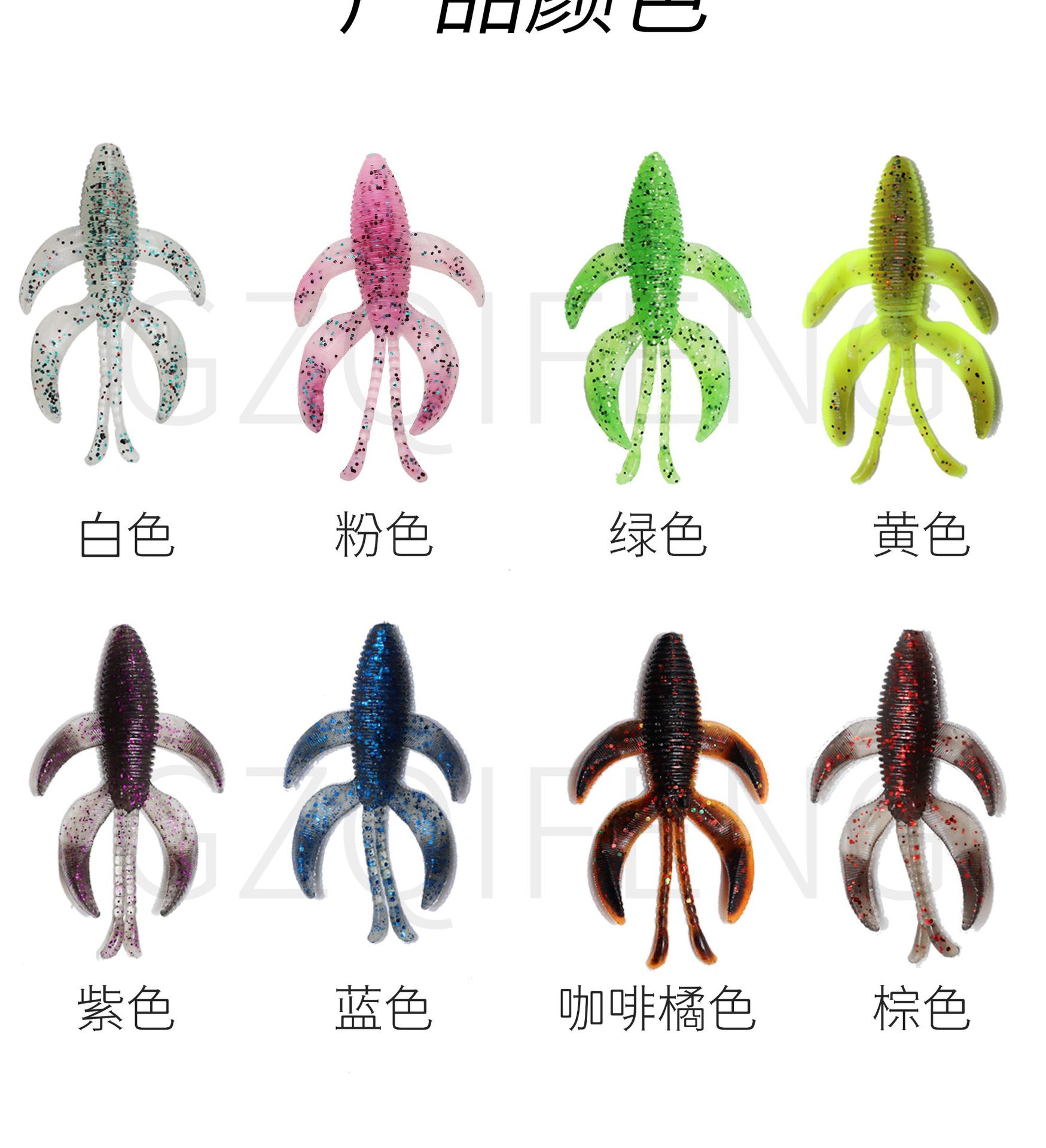 5 Colors Soft Craws Fishing Lures Soft Baits craws for fishing Fresh Water Bass Swimbait Tackle Gear