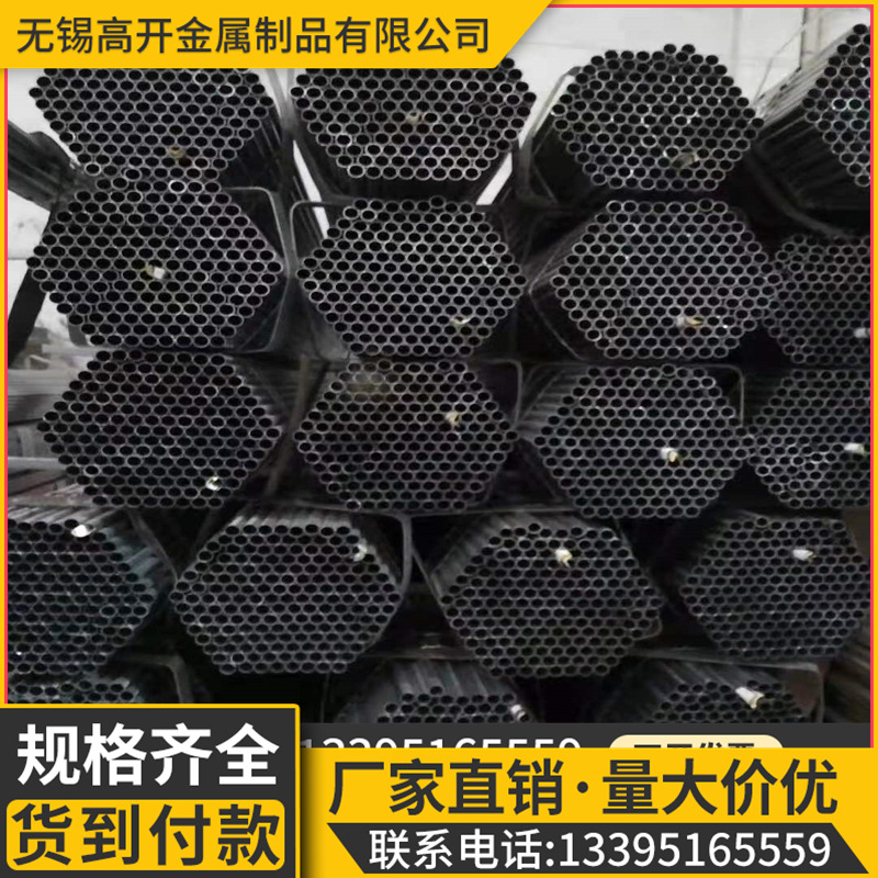 江苏焊管厂 16*1.2 55*1小口径薄壁焊管 家居管内刮可折弯 工期短