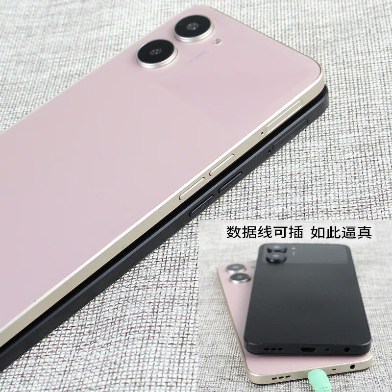 Телефон совместимая модель, игрушка, realme