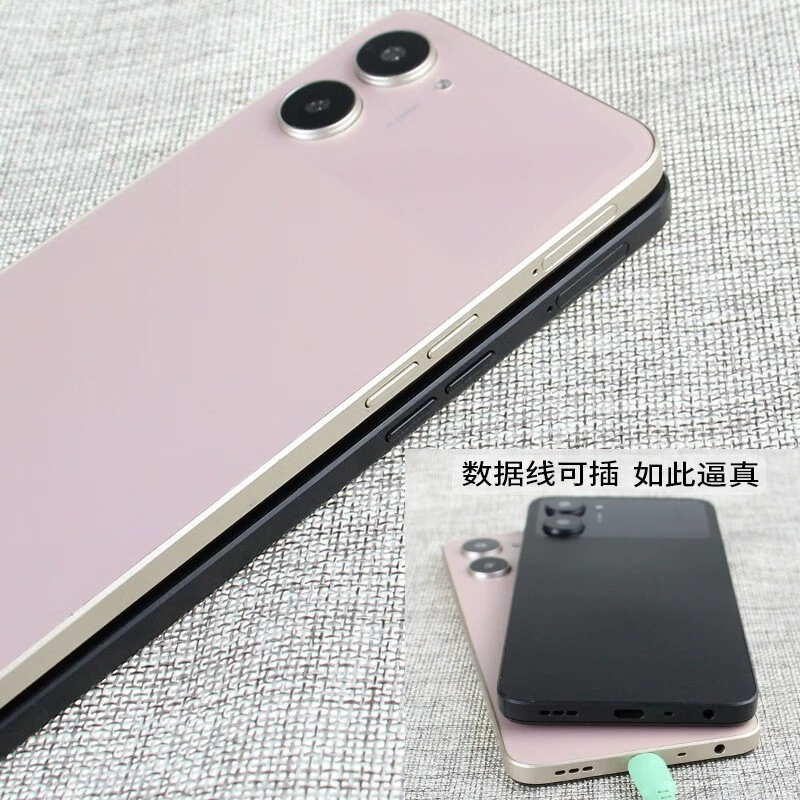 霸刚 Mobile phone, compatible model, toy, realme