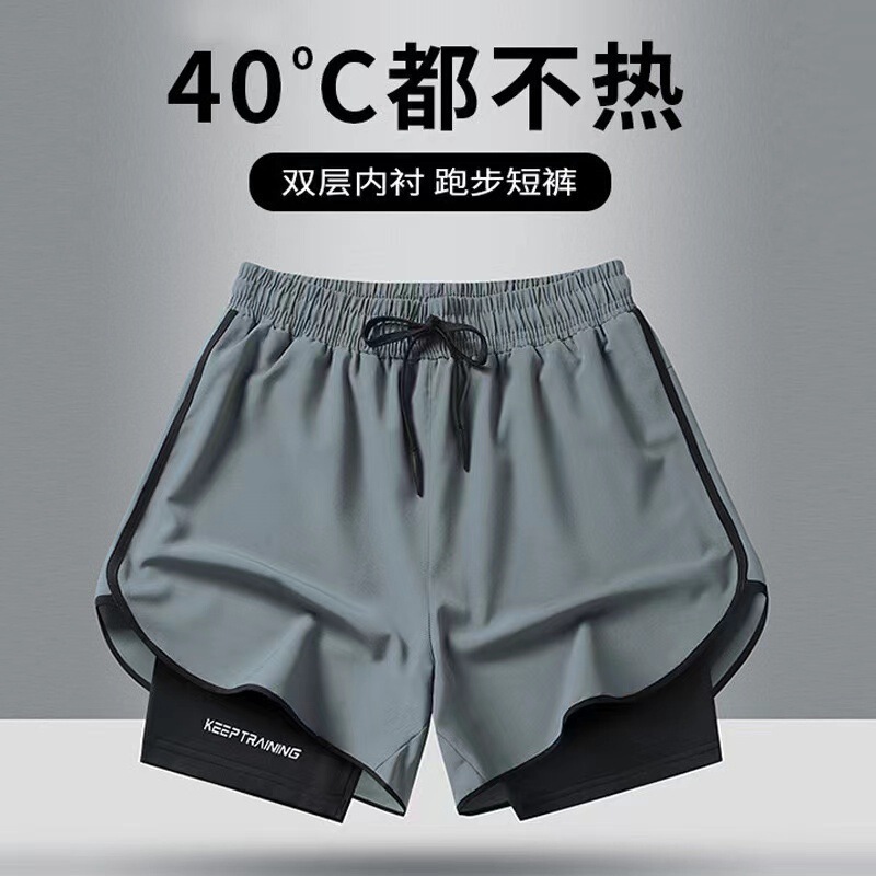 Anti-Exposure Sports Shorts Men's Summer Marathon Running Breathable Quick-Drying Training Fitness Couple Five-Point Pajamas