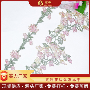 ��ɫˮ�ܗl�a��ɫ�ٽz�̽�9����Lolita lace�F؛���l�Ҽ���ˇ����