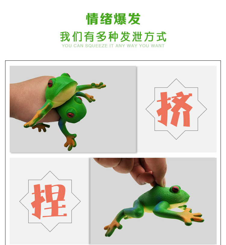青蛙_06.jpg