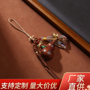 �ד���ľ���J��K���ҷ����S���� Ǭ��Ȧ�ֹ������K���������L