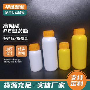 �ķ�ƿ�����|�rș����ƿ����ƿΣ�UƷƿ�����ƿ200ML�غ����ƿ