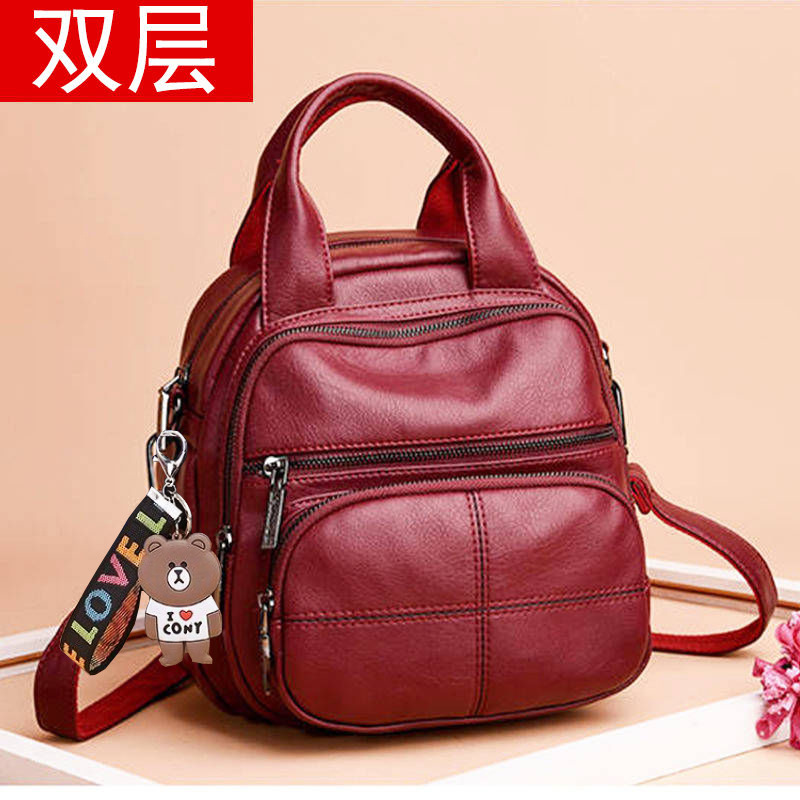 Otoño y invierno tres bolsas multifuncionales de mujer, bolsas de mamá, mochila de mujer, mochila de mujer, mochila de hombro, mochila de mujer