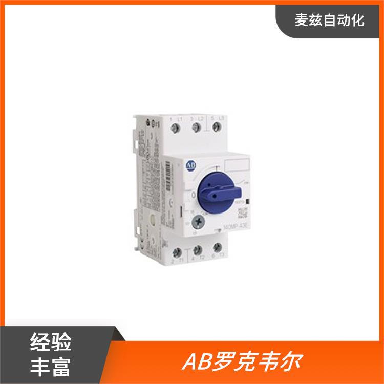 Motor Circuit Breaker PLC Module Rockwell Allen Bradley 509-CUC-6P Motor Circuit Breaker PLC Module Rockwell Allen Bradley 509-CUC-6P