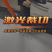 �֙C���oĤpi/petĤƬ�����и�ӹ�С�Ͳ��ϼ���W���ü��C����