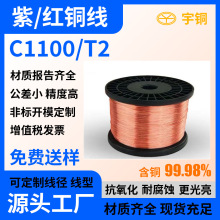 �ߌ�늼t�~��c1100 T2�t�~�����l T2���~�� ���~�� �S��ֱ�N