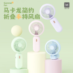 新型手持ち小型扇風機USB充電ミニ携帯型大風力学生クロスボーダー扇風機工場でロゴを作る