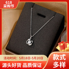 һ������Ī����˹����Ůs925�����ٴ��ʯ��׹���ݸ߼���������