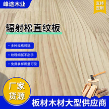 ���Bľ�����ع��̰���ݗ����ֱ�y�� �����Ɍ�ľ�ػ�����ԭľ�S��