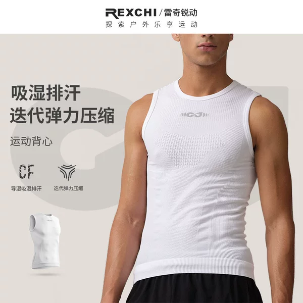 Leitch Sports Fitness Vest Breathable Sweat-Wicking Elastic Quick-Drying Clothing Outdoor Running Training Sleeveless T-Shirt Cycling Clothing