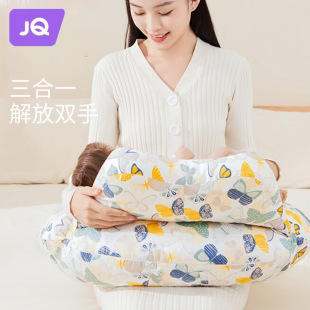 Jingqi Multifunctional Nursing Pillow, Breastfeeding Pillow, Waist Support, Breastfeeding Aid, October Crystal Lying-Down Feeding, Holding Baby, Infant Side Sleeping