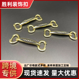 ��ʽ���ЙnЬ��Ь��������^Ь��ᘿ۵��o���\�Ͻ����朗l����Ь