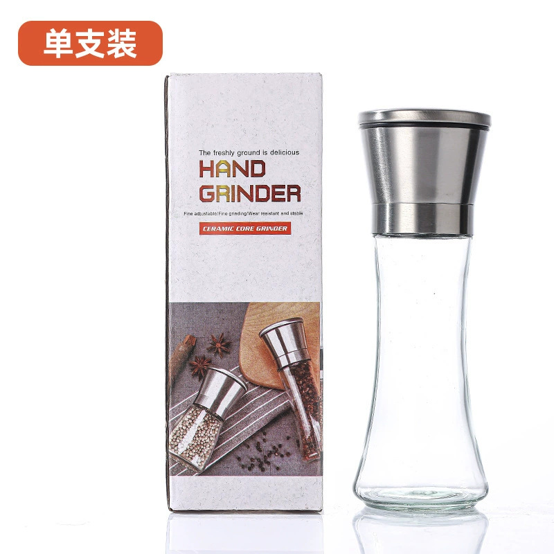 200ml 스테인리스 스틸 캡 [단색 상자]