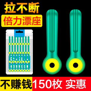 Dual-Core Float Silicone Space Bean Fishing Tackle Small Accessory Competition Fly Fishing Electronic Float Holder