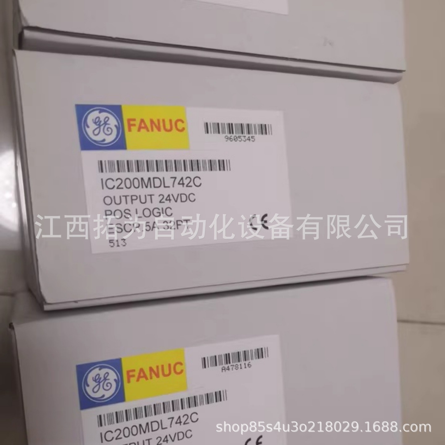 IC200MDL742H IC200MDL742C 美国通用GE PLC模块原装正品议价出售