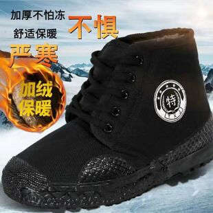 �����ӽq�Ӻ���Ь�ߎ͑����r��Ь��Ь��Ů�ڱ�Ь������ĥ��ůЬ