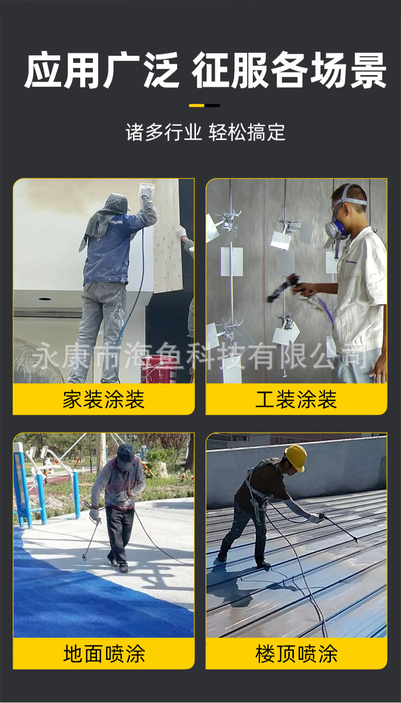 O1CN018zkykr1ldgfHWa2la_!!2216866534842-0-cib.jpg?__r__=1704362906513