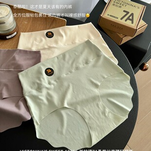 ���ִ�a7A���z��ɫ������ѝ�o�����m͸��ߏ����μӷʋ�������ѝ