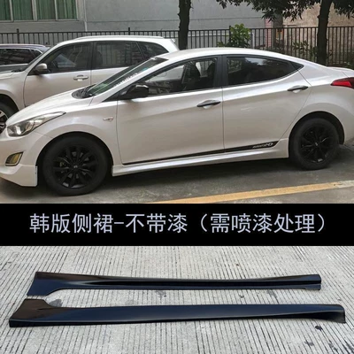 Side Skirts, Hyundai Big Surrounded