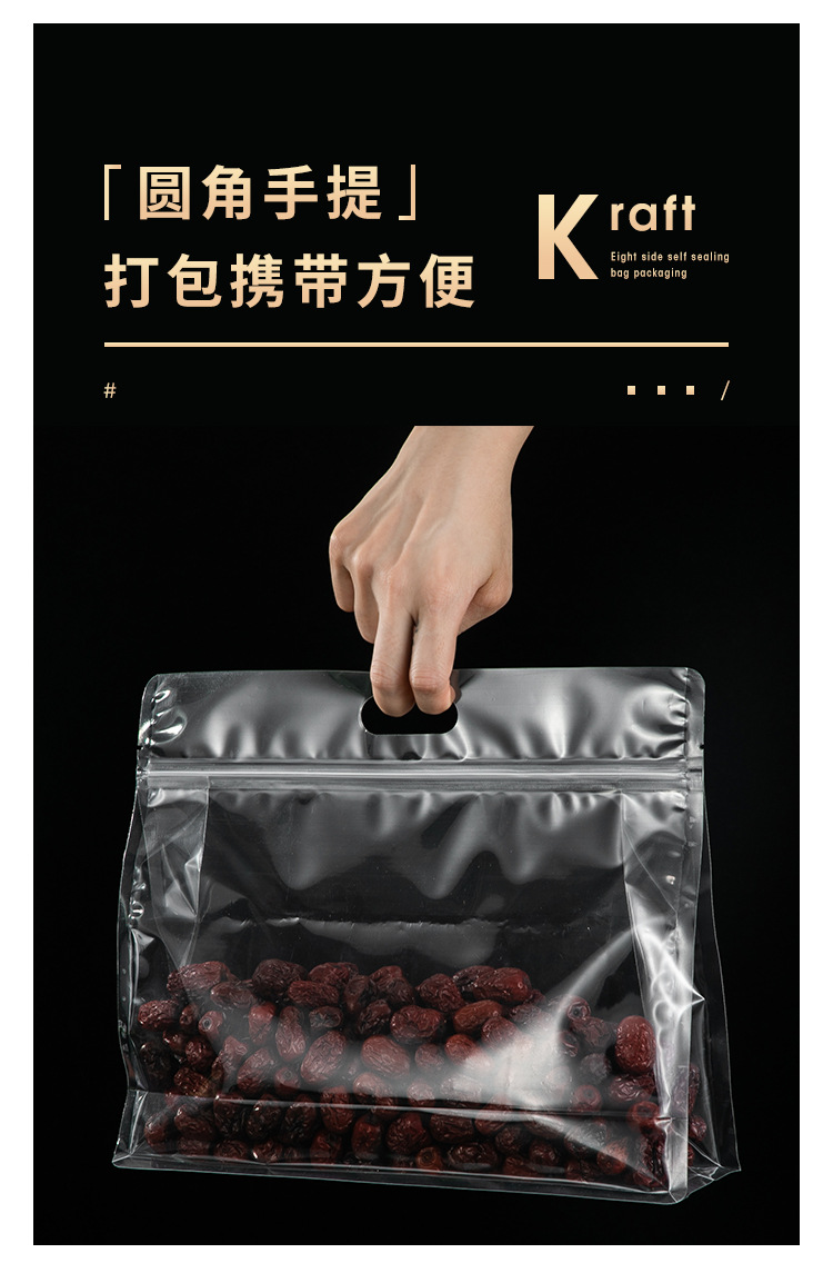详情_11.jpg