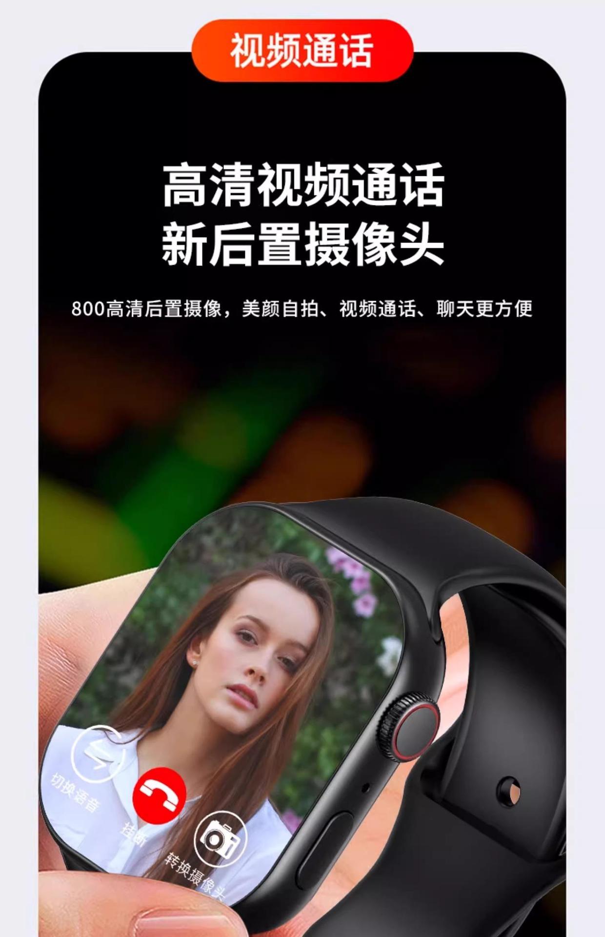 Large-screen 5G WiFi-enabled smart smartwatches for men and women, adult NFC with SIM card insertion undefined