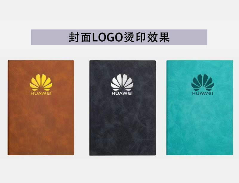 凤凰股份火锅1
