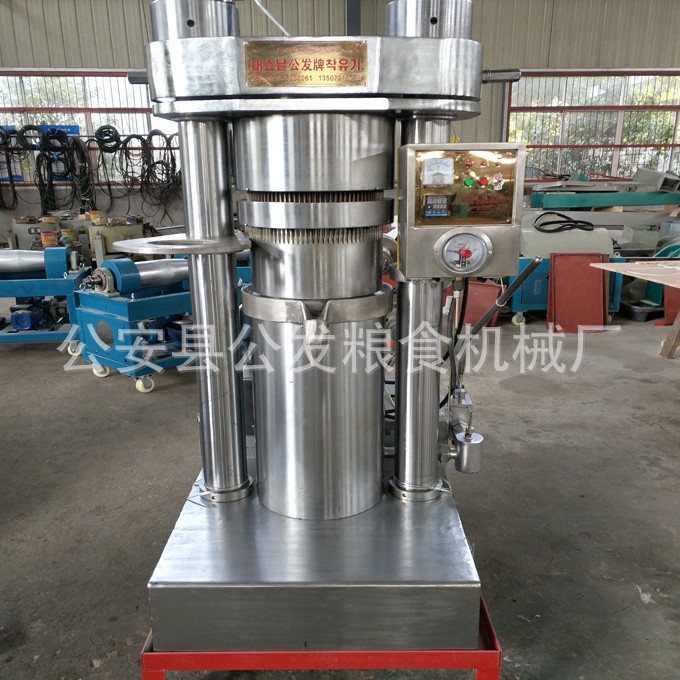 液压榨油机 韩式液压芝麻香油机  液压榨油机  11公斤芝麻机