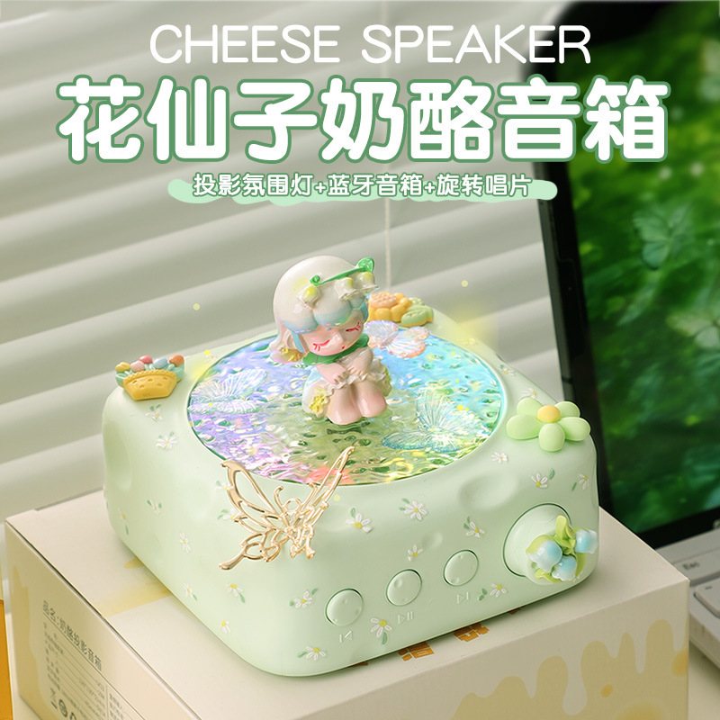 Flower Fairy Cheese Bluetooth Speaker Home Desktop Ornaments High Color Value Gift Customization Good Sound Subwoofer Sound