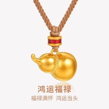 18k����J������Óģ au750�����ʽ�����ʽ�i���헉�Ůˮؐ���l