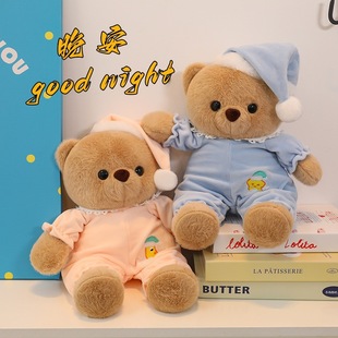 �W�t��ͨë�q���С��˯�¿ɐ���żŮ����˯���ᱧ�������ܲ�����