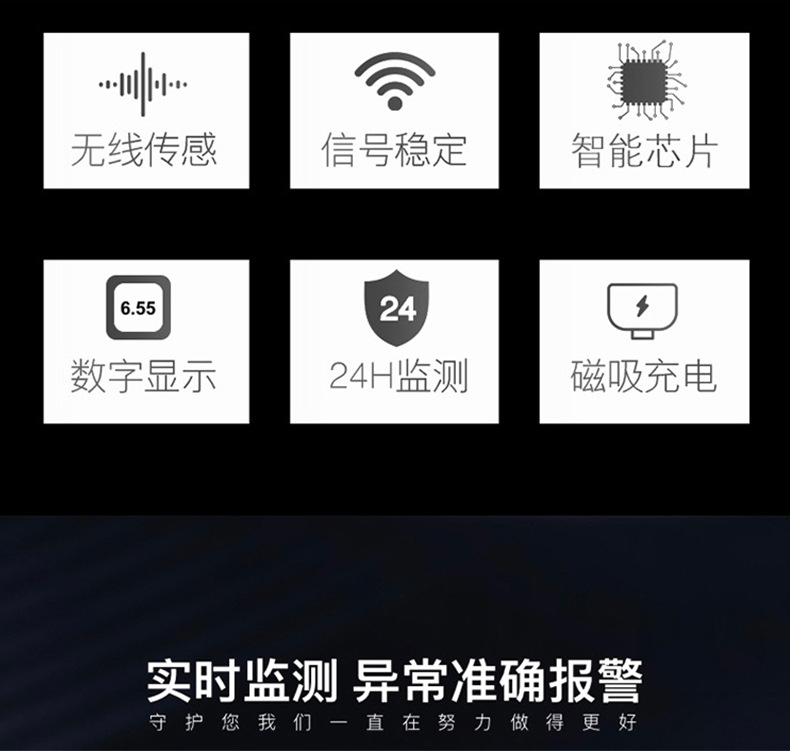 Infitary Motorcycle Tire Pressure Monitor Electric Vehicle Infrared Sensor High-Precision Wireless Tire Pressure Monitor