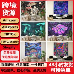 �Ի�Ģ����̺�ǿ�����ӡ�������ҿ͏d���᠝���b�������С����