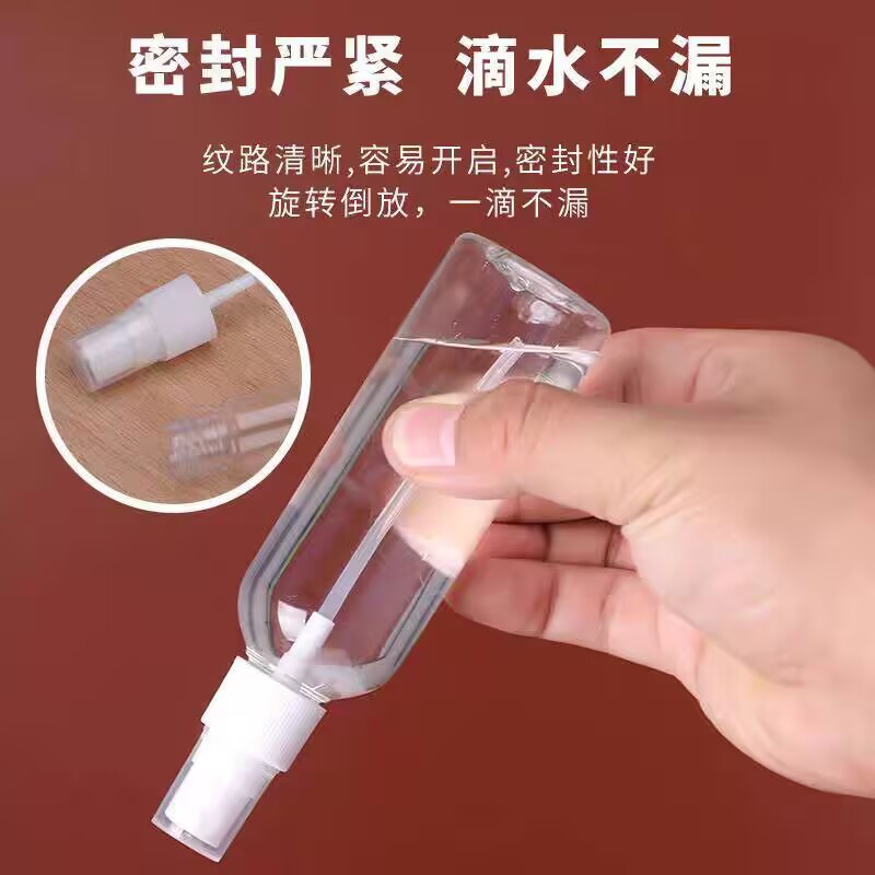 详情图
