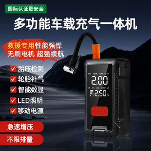 �๦��܇�d����һ�w�C���ܔ��@LED������yʽ��܇݆̥���