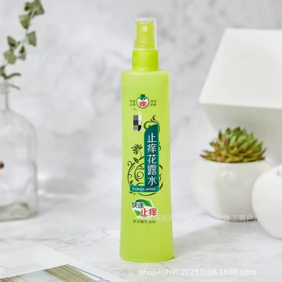 가려움증 완화 180ml