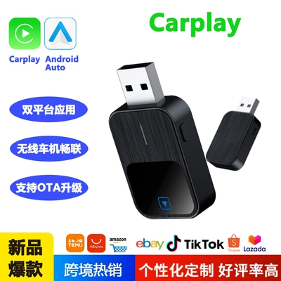 Adapter Carplay 2025 – Erheyi Simsiz CarPlay və Android Auto