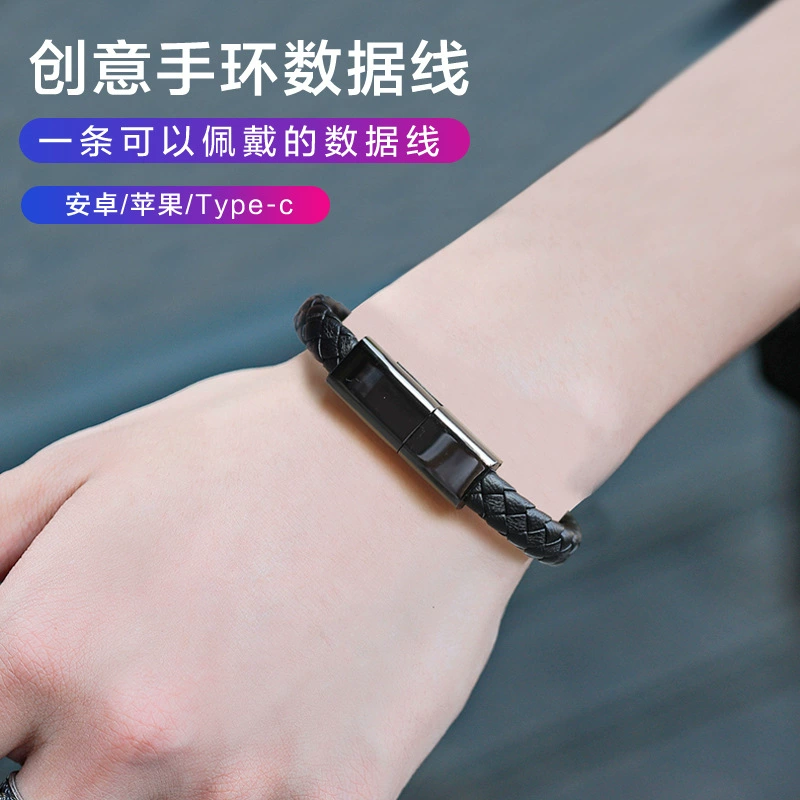 Internet Celebrity Creative Bracelet Data Cable Fast Charging Portable Bracelet Type Suitable for Huawei Apple Android Type-C Meter Oppo Internet Celebrity Creative Bracelet Data Cable Fast Charging Portable Bracelet Type Suitable for Huawei Apple Android Type-C Meter Oppo