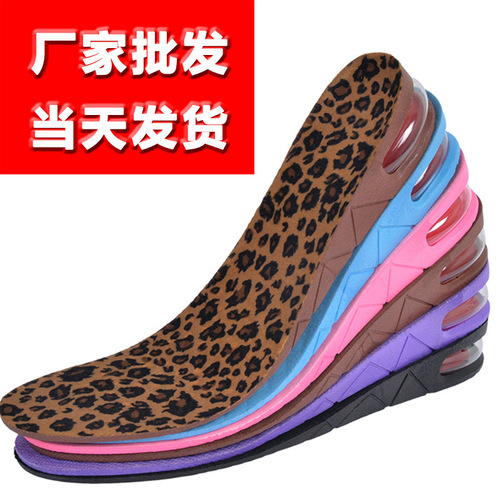 Heightening insole men's and women's invisible sports breathable air cushion 3cm 5cm manufacturer inner heightening insole