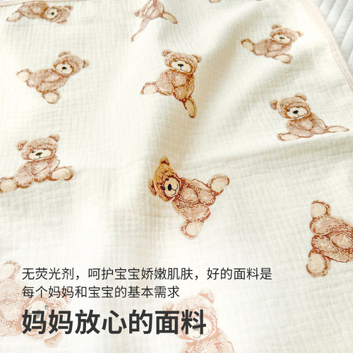 Diaper Pads for Babies, Waterproof and Washable, Flocked Cotton, Breathable, Baby Children Bedwetting Prevention, Non-Slip, Adult Menstrual Pads