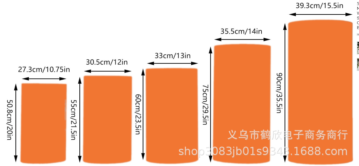 Venta caliente transfronteriza engrosada cubierta de la columna cubierta de la Mesa del cilindro decoración del partido cubierta de la tabla de tela elástica patrón imprimible