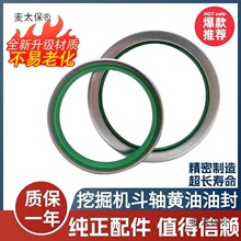 �ھ�C�ڙC���S�ͷ��S���ܷ�Ȧ���mȦ�P���N�ӆ�߅���R���^��̫��