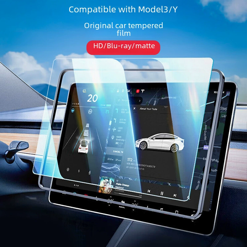 Подходяще для экрана Tesla Model3/Y защитная пленка tempered central control высокое разрешение навигационная пленка матовая пленка экранная пленка