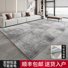 ɲϴʯīϩů|͏d늟ӟ̺̼lȡů؉|