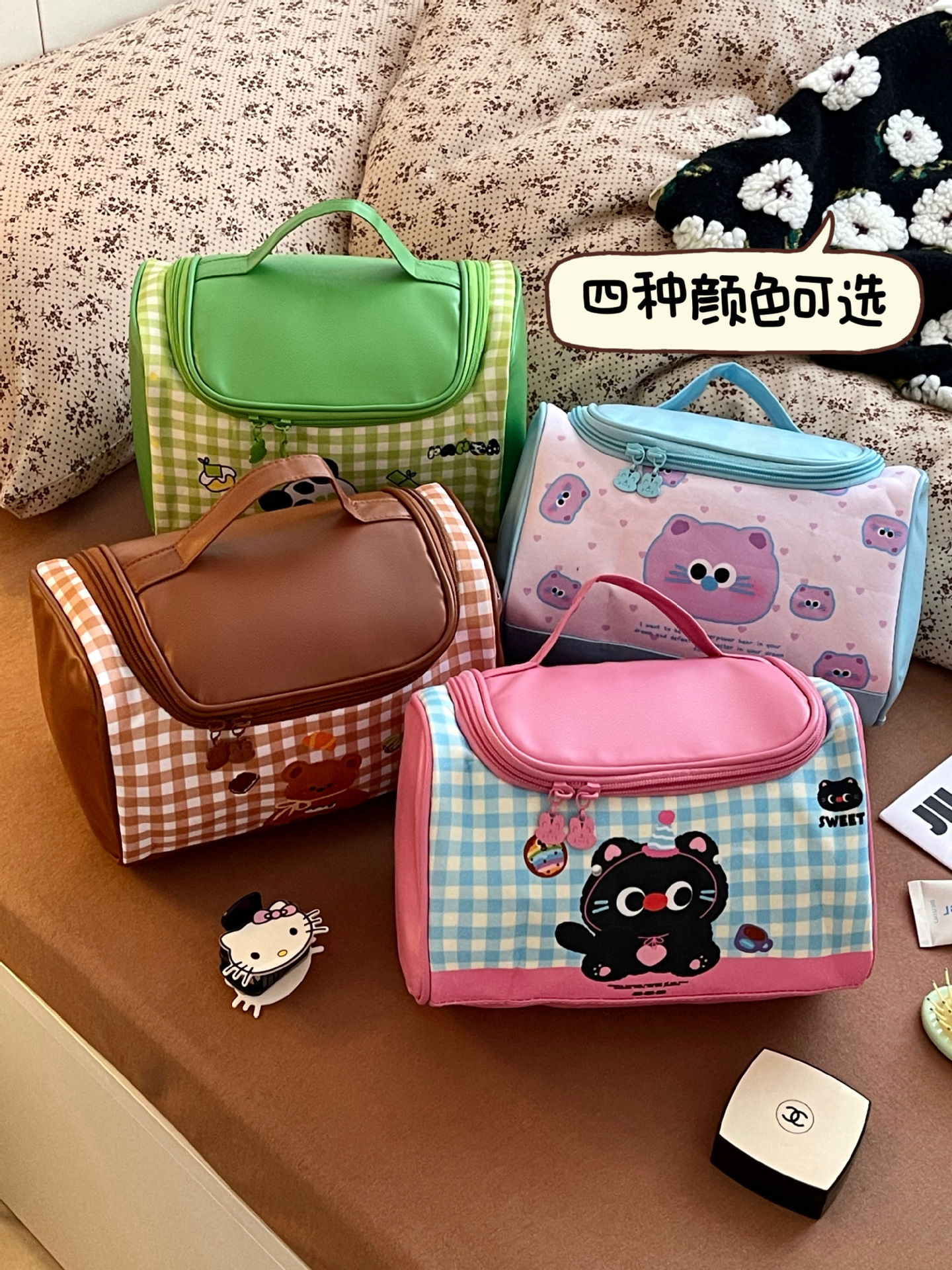 Bagos de maquillaje de gato portátiles de gran capacidad 2025 nuevos viajes lindos bolsa de almacenamiento de productos de lavado y cuidado de la piel