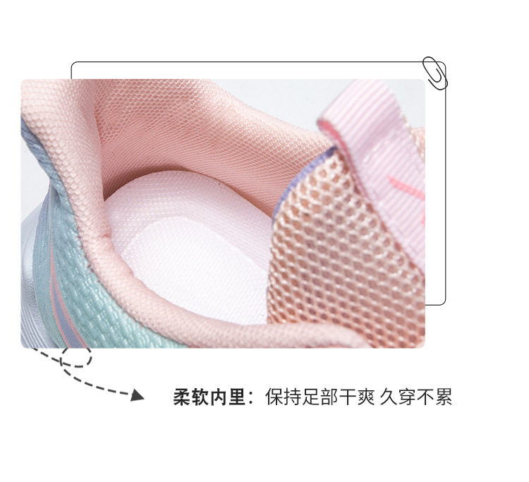 Giày thể thao nữ sneaker cổ thấp mặt lưới thoáng khí đế cao su chống trượt siêu nhẹ — 339 Màu hồng bay, 339 màu tím bay, 339 Feiwei-Hồng [Đóng hộp], 339 Feiwei-Tím [Đóng hộp] chi tiết 6