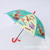 Children's automatic cartoon umbrella for elementary school students, wholesale, sun protection