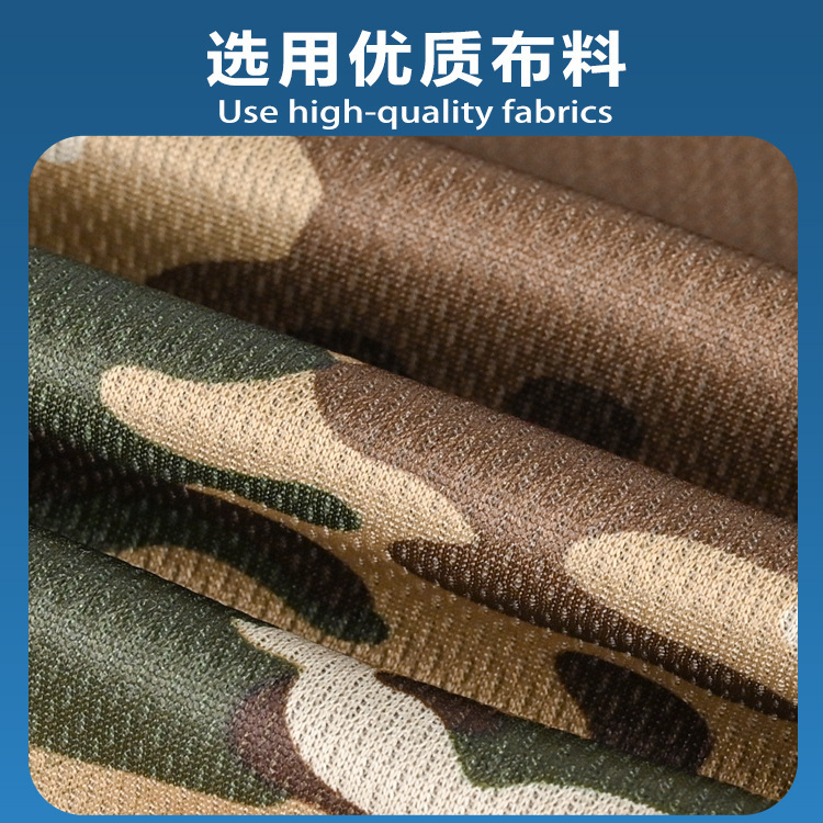 Pañuelo de seda de camuflaje para casco, pañuelo para la cabeza para pesca al aire libre, máscara de protección solar para el cuello de verano, transpirable para ciclismo y deportes.